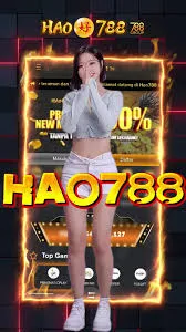 Ikon HAO788